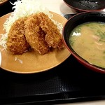 Katsuya - 