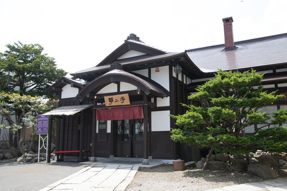 和膳 夢二亭 南小樽 牛料理 食べログ