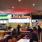 Dairy Queen - 食べるスペース‼︎