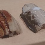 すし 豊倉 - 穴子塩とタレ