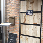 アライヤ ネスト - ドア閉まってます。中見えません。