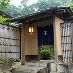 Ichirin Hanare - 玄関