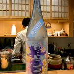 やきとり 花むら - 