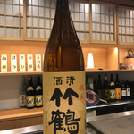 やきとり 花むら - 