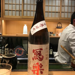 やきとり 花むら - 