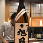 やきとり 花むら - 