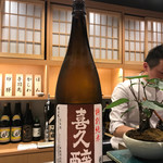 やきとり 花むら - 