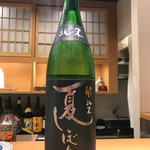 やきとり 花むら - 