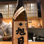 やきとり 花むら - 