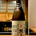 やきとり 花むら - 