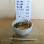 RAMEN RS 改 - 鶏出汁艶塩
