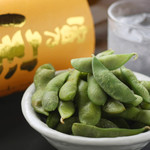 black edamame