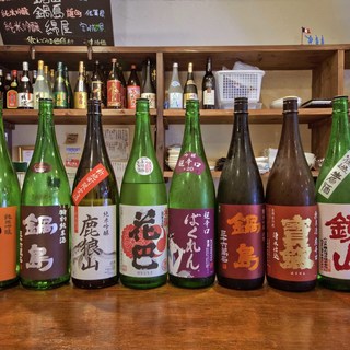 中頭郡北中城村でおすすめの美味しい居酒屋をご紹介 食べログ