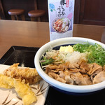 Marugame Seimen - 