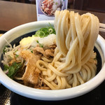 Marugame Seimen - 