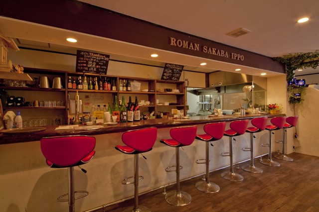 浪漫酒場いっぽ 北中城村 居酒屋 食べログ