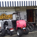 BACCANALE - 