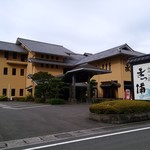 海鮮の宿 まつ浦 - 