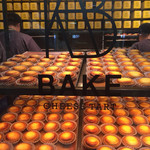 BAKE CHEESE TART 池袋店 - 