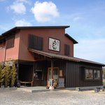 Kamedashi Udon Koshinoya - 