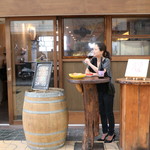 Misono Baru - 商店街の入り口にあるミソノバル。お店の外に置いた樽が目印です！
