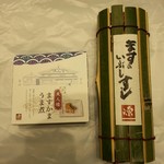 Masu No Sushi Minamoto Toyama Chuuou Kaisatsu Mae Baiten - 「ますいぶし寿司」と「ますかまうま煮」