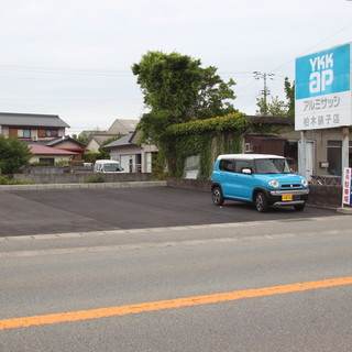 停車場完備