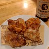 パステル 京都マルイ店