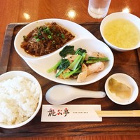 神楽坂 龍公亭 - 