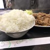 中国料理 登龍