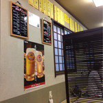 お好み焼き しんてん - 店内