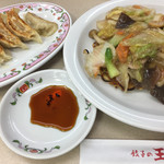 餃子の王将 - 