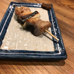 Motsuyaki Negibouzu - 