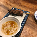 Motsuyaki Negibouzu - 