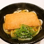 Udon An - 