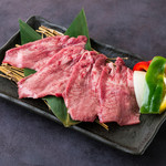 Yakiniku Karuneya - 