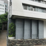 レフェルヴェソンス - 