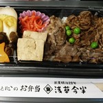 浅草今半 - 今半すき焼重 1,450円