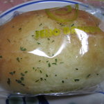 成城パン - とろける焼きカレー