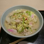 中華菜館かたおか - 