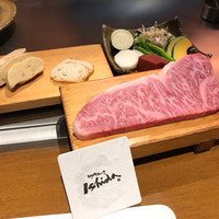 神戸牛ステーキ Ishida. 本店 - 