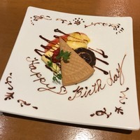 神戸牛ステーキ Ishida. 本店 - 