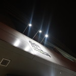 Gorilla in the Cafe - 