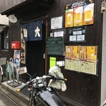 やきとり 助六 - 