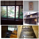 御料理 光安 - 昼夜ともに2組のみ、それぞれ上限6名限定の予約困難店。