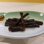 柳家錦 - きゃらぶき