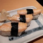 Hide zushi - 