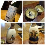 御料理 光安 - ◆次に「神雷」・・お猪口は新選組隊士が描かれた貴重な品。 広島のお酒で、後口に日本酒らしいお味わいを感じます。