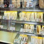サンドイッチハウス サンドーレ - 中