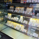 サンドイッチハウス サンドーレ - 左